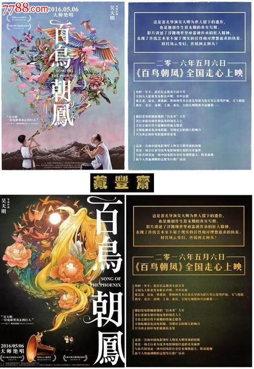 新市（Newmarket）二手闲置 毕业证成绩单学历认证